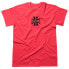 WEST COAST CHOPPERS OG ATX short sleeve T-shirt