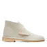 [26165799] Mens Clarks Originals Desert Boot 'Off White Suede'