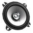 Фото #1 товара KENWOOD KFC-S1056 Car Speakers