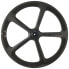 Фото #2 товара MICHE Supertype SPX5 28´´ Disc road front wheel