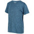 ფოტო #3 პროდუქტის REGATTA Fingal short sleeve T-shirt