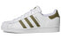 Кроссовки Adidas originals Superstar HP5501