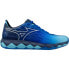 MIZUNO Wave Enforce Tour CC clay shoes