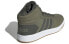 Кроссовки Adidas neo Hoops 2.0 MID EE7370