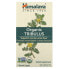 Фото #1 товара Витамины для мужского здоровья Himalaya Herbals Органический Трибулус, 60 капсул