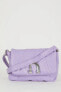 Сумка Defacto Crossbody A7532axns