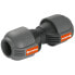 Фото #1 товара Соединитель GARDENA Connector 25 mm - Gray