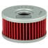 Фото #2 товара CHAMPION PARTS COF036 oil filter