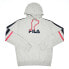 Фото #1 товара Fila Solms Hoody