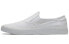 Nike SB Portmore 2 SLR SLIP AH3364-100 Sneakers