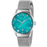 Фото #1 товара Gucci G-Timeless - YA1264039 Blue/Silver One Size