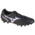 Фото #1 товара Mizuno Monarcida II Select Ag M P1GA222699 football boots