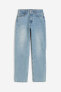 Фото #6 товара Tapered High Jeans