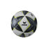 Фото #1 товара Футбольный мяч ERIMA Senzor Star Match