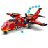 Фото #2 товара LEGO Fire Rescue Aircraft Construction Game