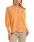 Фото #1 товара Joie Eyelet Top Women's Orange Xxs