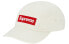Кепка Supreme FW20 Week 1 Washed Chino Twill Camp Cap SUP-FW20-059