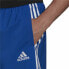 Фото #4 товара Спортивные шорты Adidas AeroReady Designed Синий