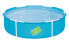 Lay-Z-Spa Bestway Steel Pro My First Frame Pool 1.52m x 38cm - 580 L - Framed pool - Blue - 4.47 kg