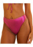 ფოტო #1 პროდუქტის Women's Seashore Bottom