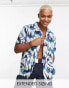 ASOS DESIGN relaxed revere shirt in blue textured animal print