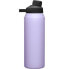 CamelBak 32oz Chute Mag Vacuum Insulated Stainless Steel Water Bottle - Purple