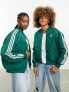 adidas Originals SST unisex track jacket in collegiate green