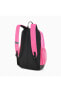 Plus Backpack Iı Sunset Pink #değer!