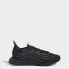 adidas men 4DFWD x Parley Shoes