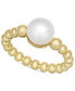 Фото #1 товара Кольцо Macy's Freshwater Pearl Beaded