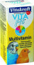 Фото #1 товара Витамины и добавки для кошек и собак Vitakraft VITAKRAFT MULTIVITAMINA 10 мл (КАПЛИ) - 27541