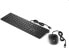 Фото #6 товара HP Pavilion 400 - Tastatur-und-Maus-Set - USB - Keyboard - Optical