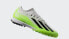 Фото #3 товара Бутсы adidas X Crazyfast.3 Turf Boots (Белые)