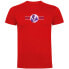 ფოტო #1 პროდუქტის KRUSKIS All You Need short sleeve T-shirt