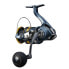 Фото #8 товара Shimano ULTEGRA FC Spinning Reel (ULTC5000XGFC) Fishing