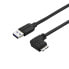 StarTech.com Slim Micro USB 3.0 Cable - M/M - Right-Angle Micro-USB - 1m (3ft) - 1 m - USB A - Micro-USB B - USB 3.2 Gen 1 (3.1 Gen 1) - Male/Male - Black