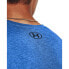 ფოტო #6 პროდუქტის UNDER ARMOUR Tech Vent short sleeve T-shirt