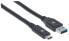 Фото #6 товара Manhattan USB-C to USB-A Cable - 3m - Male to Male - 5 Gbps (USB 3.2 Gen1 aka USB 3.0) - 3A (fast charging) - SuperSpeed USB - Black - Lifetime Warranty - Polybag - 3 m - USB C - USB A - USB 3.2 Gen 1 (3.1 Gen 1) - 5000 Mbit/s - Black