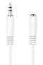 Фото #2 товара PureLink 3.5mm M/F 3m - 3.5mm - Male - 3.5mm - Female - 3 m - White