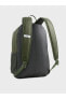 Sırt Çantası Phase Backpack Iı 07995203