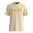 HUGO Dulivio short sleeve T-shirt