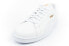 Pantofi sport pentru bărbați PUMA UP [372605 07], alb.