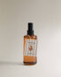 (200 ml) citrus of capri fabric freshener spray