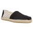 Фото #2 товара TOMS Alpargata Rope Espadrille Womens Size 5.5 B Flats Casual 10016264T