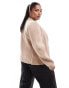 Фото #4 товара ASOS DESIGN Curve structured sleeve cardigan with rib detail in mocha