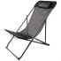 GENERICO Multiposition And Folding Textilene Sun Lounger 53x78x88 Cm