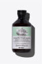 Detoxifying Scrub Şampuan Arındırıcı Şampuan 250 ml DAVİNES-NOONLINE2029