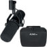 Микрофон Shure SM7B