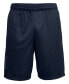 Фото #7 товара Men's UA Tech™ Logo 10" Shorts