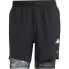 ADIDAS Woven Power 2In1 5´´ Shorts
